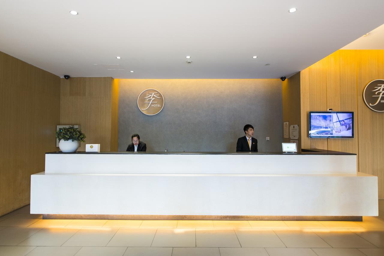 Ji Hotel Xi'An Gaoxin Road Exterior foto
